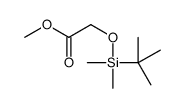 (叔丁基二甲基硅氧基)乙酸甲酯