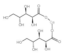 D(-)-阿糖酸钙