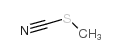 硫氰酸甲酯