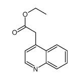 2-(喹啉-4-基)乙酸乙酯