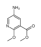 5-氨基-2-甲氧基烟酸甲酯