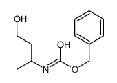 4-羟基-2-丁基氨基甲酸苄酯