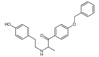 2-[[2-(4-羟基苯基)乙基]氨基]-1-[4-(苯基甲氧基)苯基]-1-丙酮