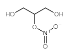 2-硝基丙三醇