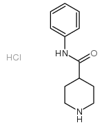 N-苯基-4-哌啶羧酰胺盐酸盐