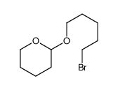 5-((四氢吡喃-2-基)氧基)-1-溴戊烷