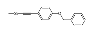 ((4-(苄氧基)苯基)乙炔)三甲基硅烷