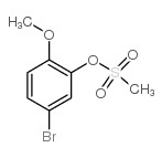 5-溴-2-甲氧基甲苯磺酸苯酯