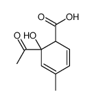 O-乙酰基-4-甲基水杨酸