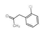 2-氯苯基丙酮