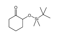 2-(叔丁基二甲基硅杂氧基)环己酮 (74173-08-3)