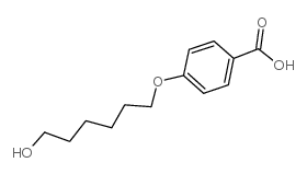 4-(6-羟基己氧基)苯甲酸