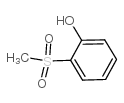 2-(Methylsulfonyl)Phenol