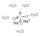 硫代硫酸钠溶液标准物质