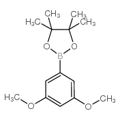 3,5-二甲氧基苯基硼酸频哪醇酯