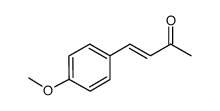 反-4-(4-甲氧苯基)-3-丁烯-2-酮