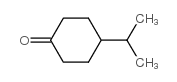 4-异丙基环己酮