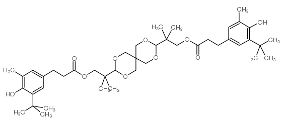 抗氧剂 GA-80