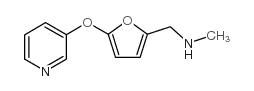 N-甲基-n-([5-(吡啶-3-基氧基)-2-呋喃基]甲基)胺