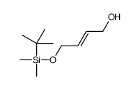 (E)-4-(叔丁基二甲基甲硅烷基氧基)-2-丁烯-1-醇