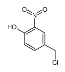 4-氯甲基-2-硝基苯酚 (6694-75-3)