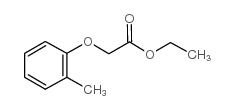2-甲基苯氧基醋酸乙酯