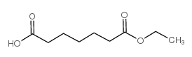 庚二酸氢乙酯 (33018-91-6)