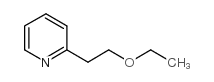 2-(2-乙氧基乙基)吡啶