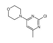 4-(2-氯-6-甲基嘧啶-4-基)吗啉
