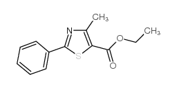 2-苯基-4-甲基噻唑-5-甲酸乙酯