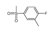 2-氟-5-(甲基磺酰基)甲苯