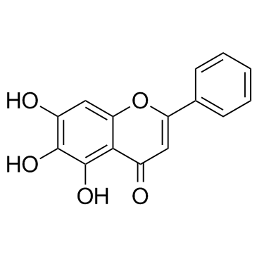 黄芩素 98.0% 生物化学品 医药与生物化工