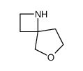 6-噁-1-氮杂螺[3.4]辛烷