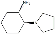 (1S,2S)-2-(1-吡咯烷基)环己胺 (824938-97-8)
