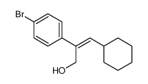 (E)-2-(4-溴苯基)-3-环己基-2-丙烯-1-醇