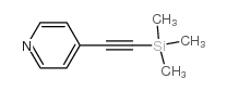 4-吡啶乙炔基三甲基硅烷 (133810-35-2)