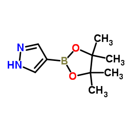 4-吡唑硼酸频哪醇酯