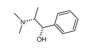 N-甲基麻黄碱