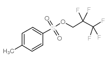 对甲苯磺酸-2,2,3,3,3-五氟丙酯