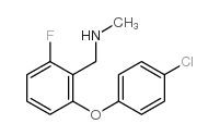 2-(4-氯苯氧基)-6-氟-N-甲基苄胺