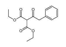 苯乙酰丙二酸二乙酯