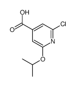 2-氯-6-异丙氧基异烟酸