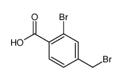 2-溴-4-(溴甲基)苯甲酸