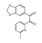 1-(1,3-亚甲基二氧苯基-5-基)-2-(6-甲基-2-吡啶基)-1,2-乙二醛