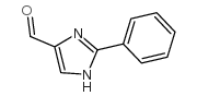 2-苯基-1H-咪唑-4-缩醛