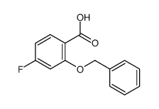 2-(苄氧基)-4-氟苯甲酸