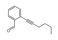 2-己炔-1-苯甲醛