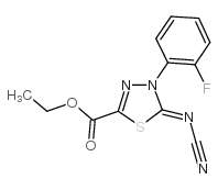 5-氰胺-4-(2-氟苯基)-4,5-二氢-1,3,4-噻二唑-2-羧酸乙酯