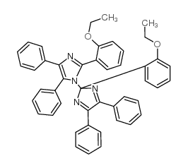 2-(2-乙氧基苯基)-4,5-二苯基咪唑-1,2'-二聚体