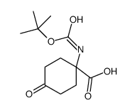 1-(Boc-氨基)-4-氧代环己甲酸